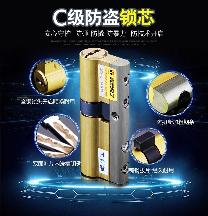 龙山镇门锁家用不锈钢防盗门锁套装